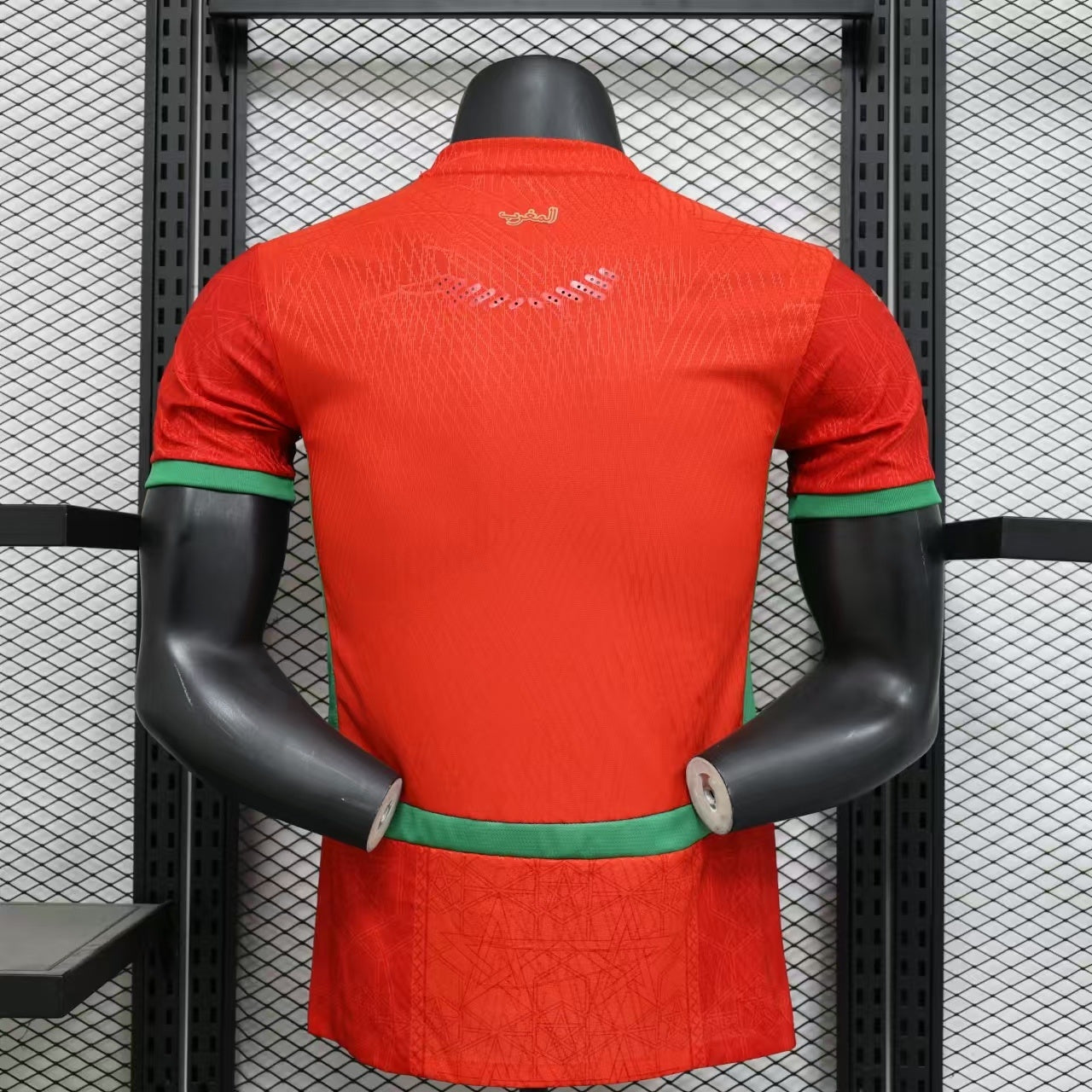 MAROC Maillot Domicile – Version Player 25/26