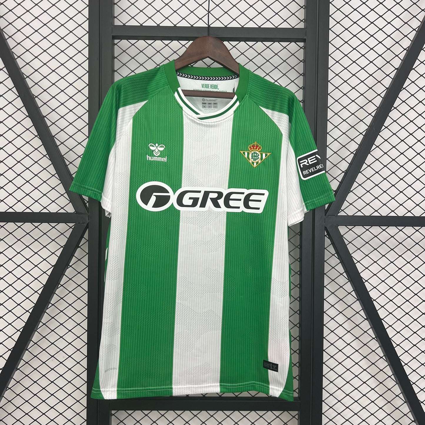 REAL BETIS Maillot Domicile 25/26